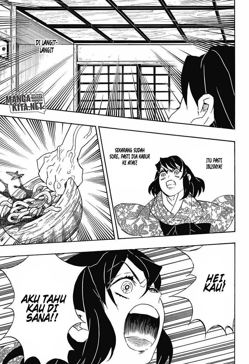 Kimetsu no Yaiba chapter 73